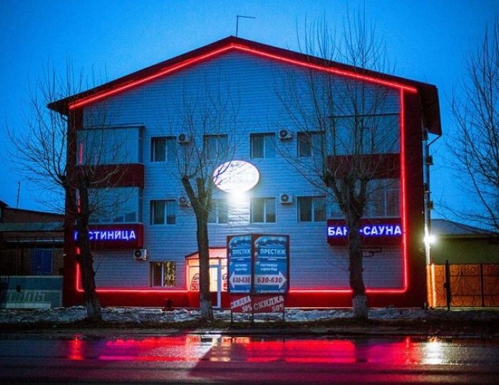 Гостиница «Престиж»