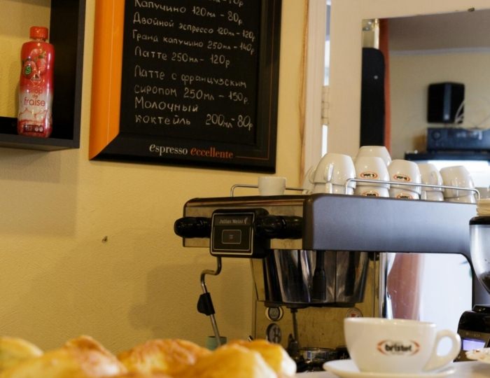 Рестораны и бары - Гостиница «Москва» - Гостиница «Москва»