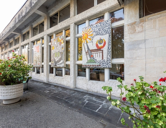 Дом отдыха «Питиус»