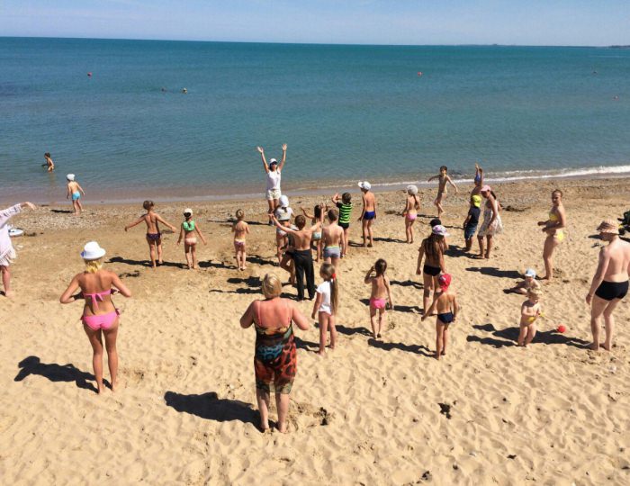 Анимация - Ателика Таврида (бывш. Таврида Мыс Лукулл)