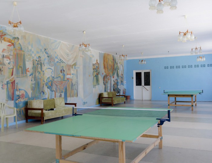 Настольный теннис - Ателика Таврида (бывш. Таврида Мыс Лукулл)