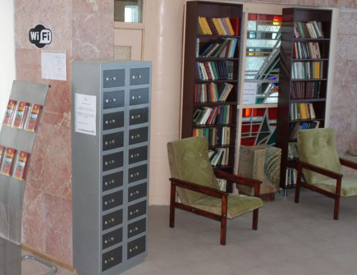 Библиотека - Ателика Таврида (бывш. Таврида Мыс Лукулл)