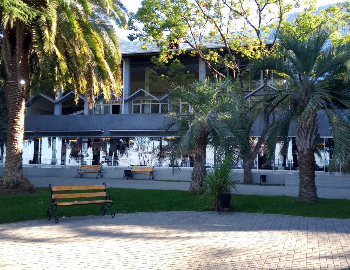 Отель «Жоэквара» Гагра