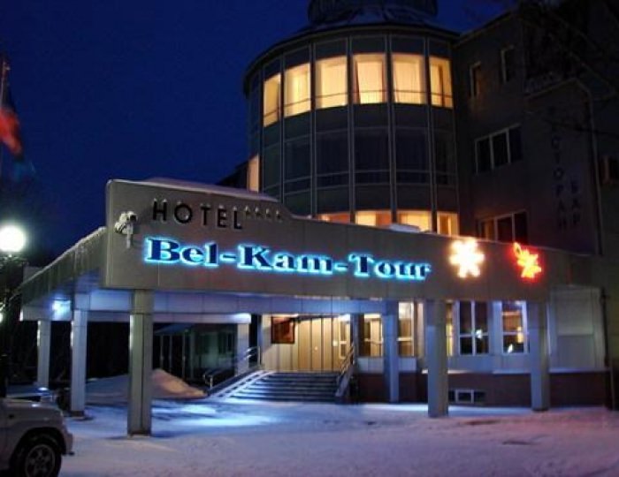 Гостиница «Спутник, Бел-Кам-Тур»