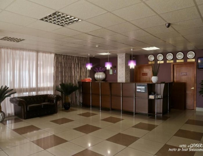 Гостиница «Гейзер»