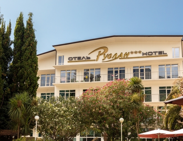 Гостиница «Руслан»