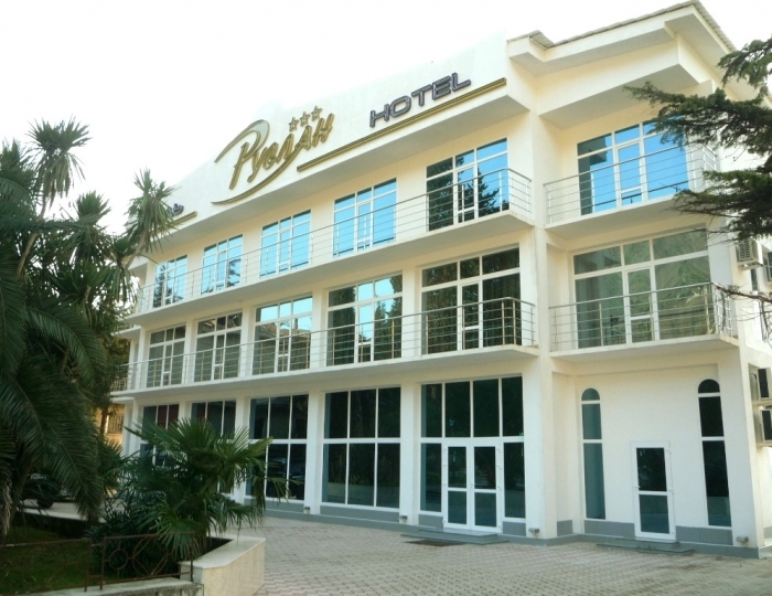 Гостиница «Руслан»