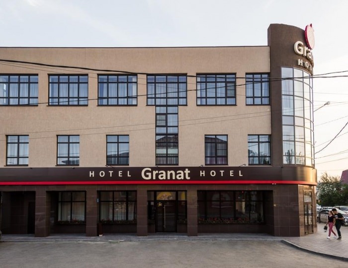 Мини-отель «Гранат» Астрахань