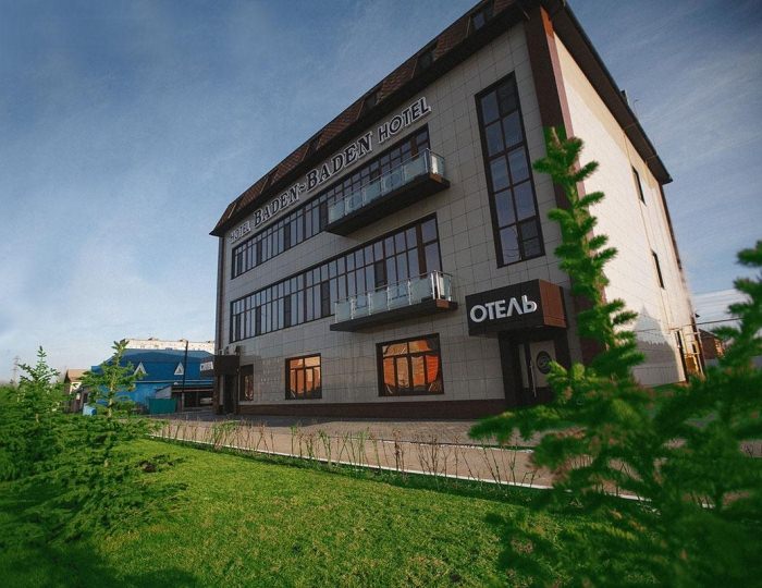 Гостиница «Баден-Баден» Астрахань
