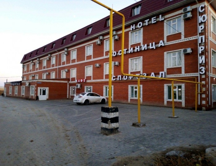 Гостиница «Сюрприз на Панфилова» Астрахань