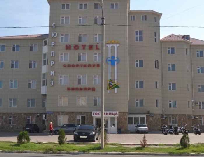 Гостиница «Сюрприз на Космонавтов» Астрахань