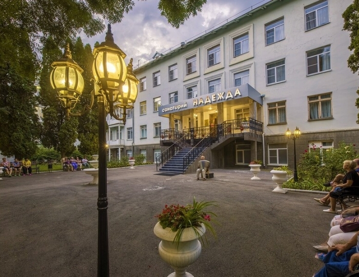 Санаторий «Надежда» Ессентуки