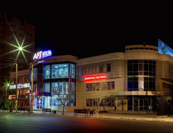 Мини-отель «АРТ отель» Астрахань