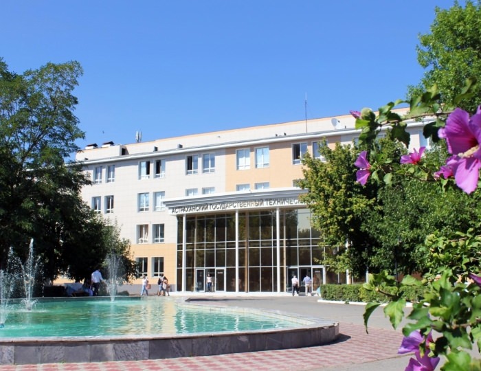 Мини-отель «Галерея» Астрахань