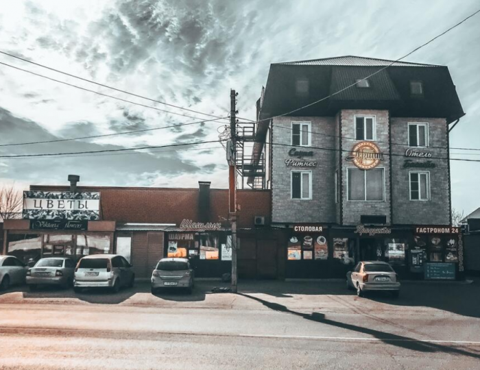 Гостиница «Крым» Астрахань