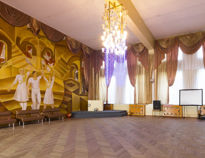 Танцевальный зал - Санаторий «Целебный ключ»