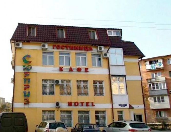 Гостиница «Сюрприз на Бэра» Астрахань