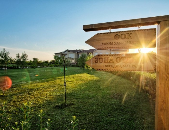 Гостиница AZIMUT / Азимут Волга Астрахань