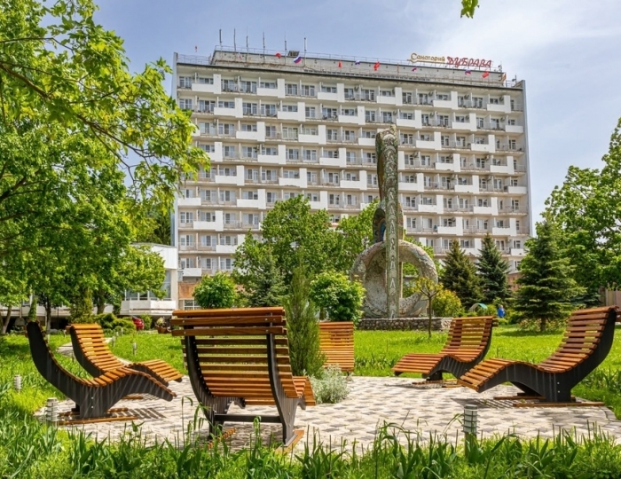 Санаторий «Дубрава»