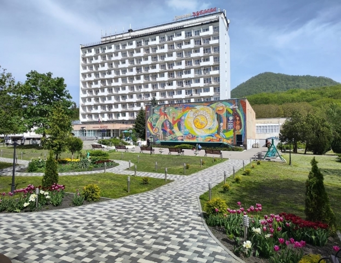 Санаторий «Дубрава»