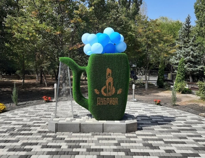 Санаторий «Дубрава»