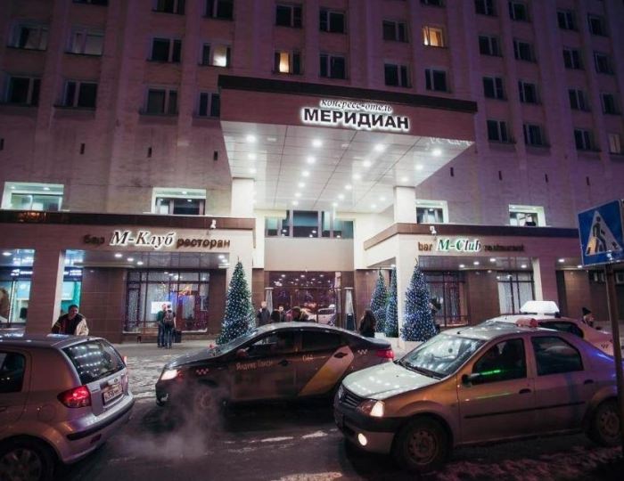 Конгресс-отель «Меридиан» Мурманск