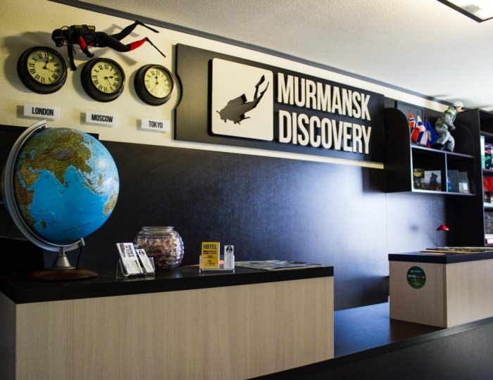 Мини-отель Murmansk Discovery Center / Мурманск Дискавери