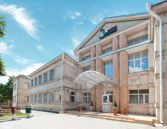 Санаторий «Здоровье» Железноводск