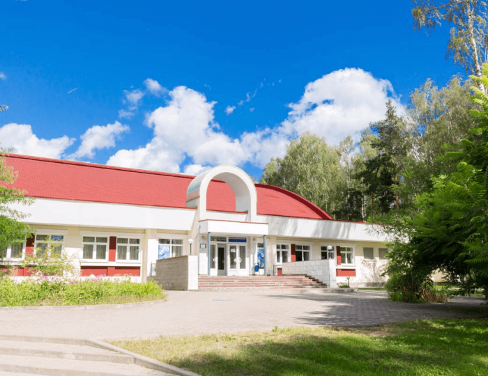 Санаторий «Магистральный» Барановичи
