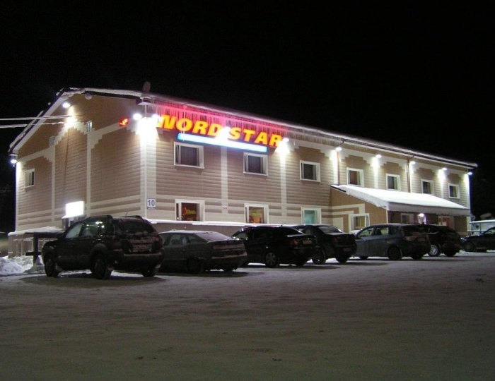 База отдыха Nord Star / Норд Стар Мурманск