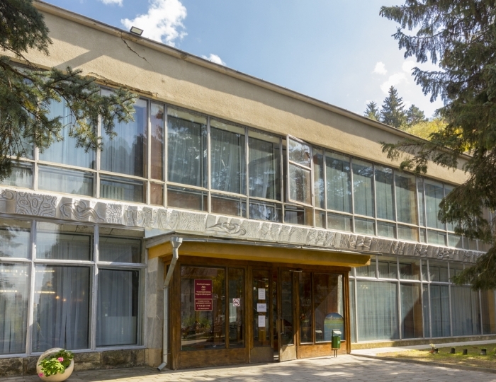 Санаторий «им. Димитрова» Кисловодск