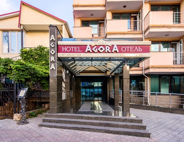 Гостиница «Агора» Алушта