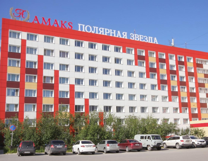 Отель «Амакс Полярная Звезда» Новый Уренгой