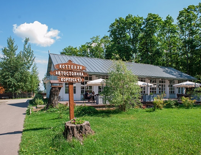 Парк-отель «Четыре сезона» Васильевское