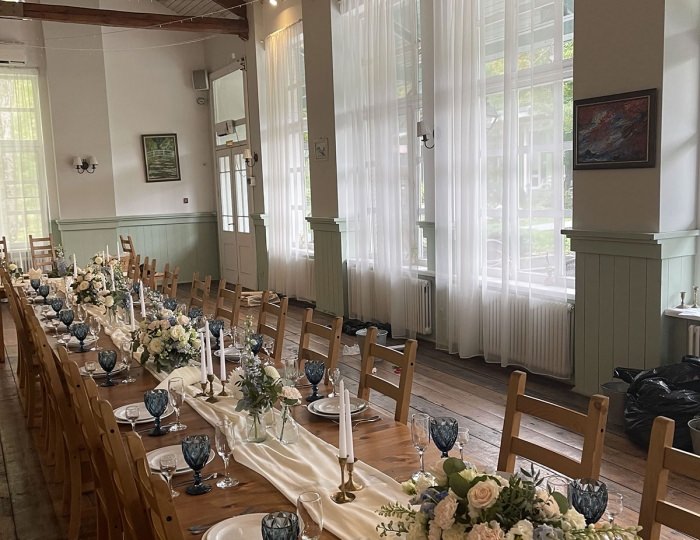 Банкетные залы - Парк-отель «Четыре сезона» Васильевское