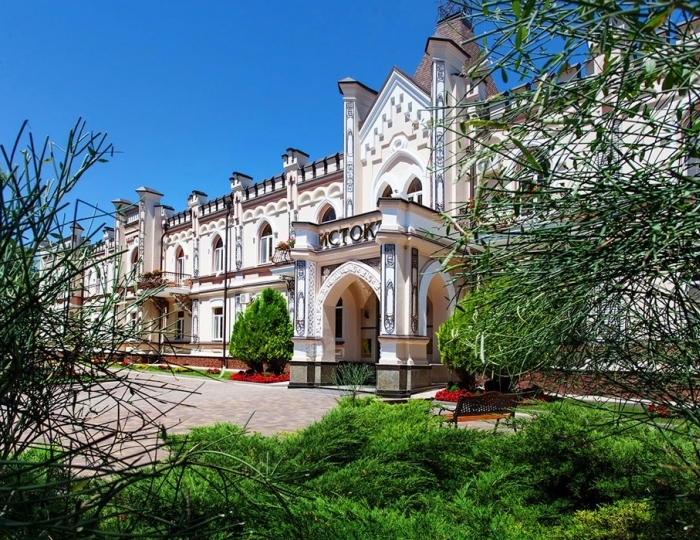 Санаторий «Истокъ»