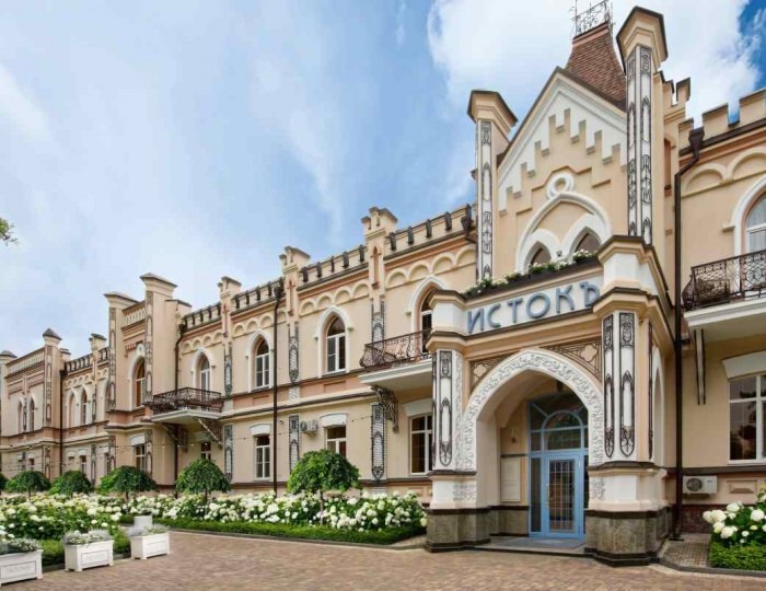 Санаторий «Истокъ»