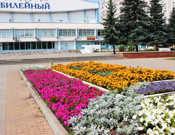 Отель «Юбилейная» Воронеж