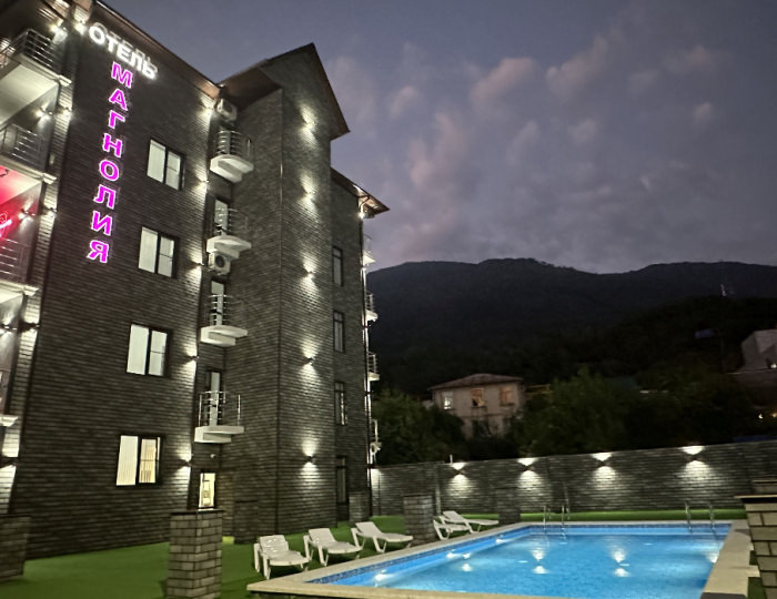 Гостиница «Магнолия» Гагра