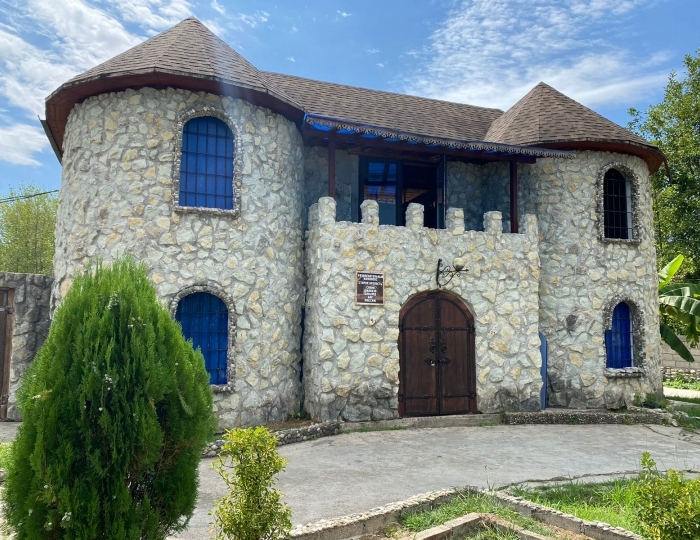 Отель «Звандрипш Эко Village» Хыпста