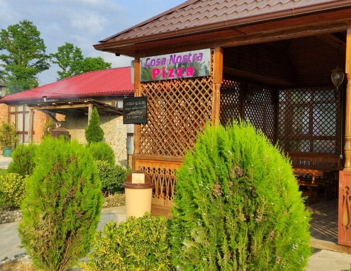 Отель «Звандрипш Эко Village» Хыпста