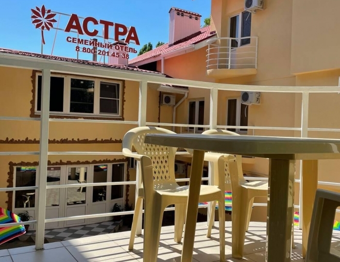 Отель «Астра» Джемете