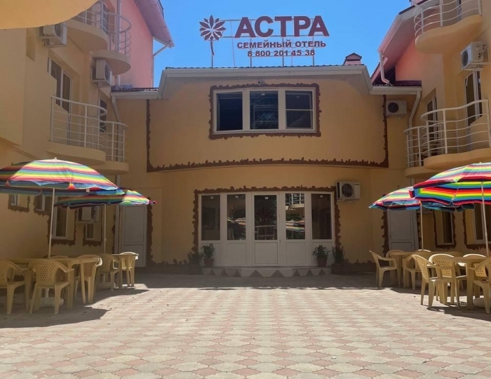 Отель «Астра» Джемете