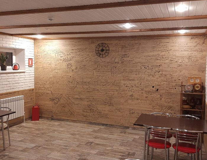 4-местный номер стандарт семейный - Гостевой дом «На Родниковой 9» Крымск