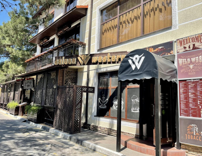 Мини-отель Saloon Western / Салун Вестерн Геленджик