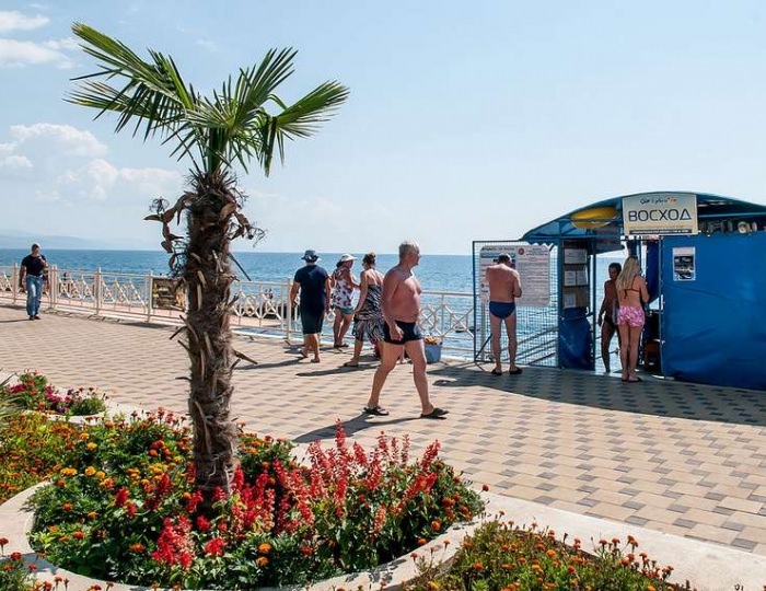 Услуги, развлечения и спорт - «Славутич» (корпус Восход) санаторий