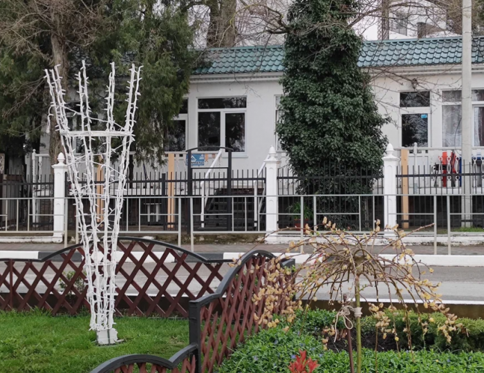 Гостевой дом «Прованс» Кабардинка