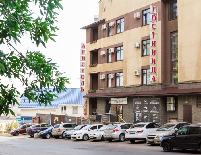 Мини-отель «Аристоль»