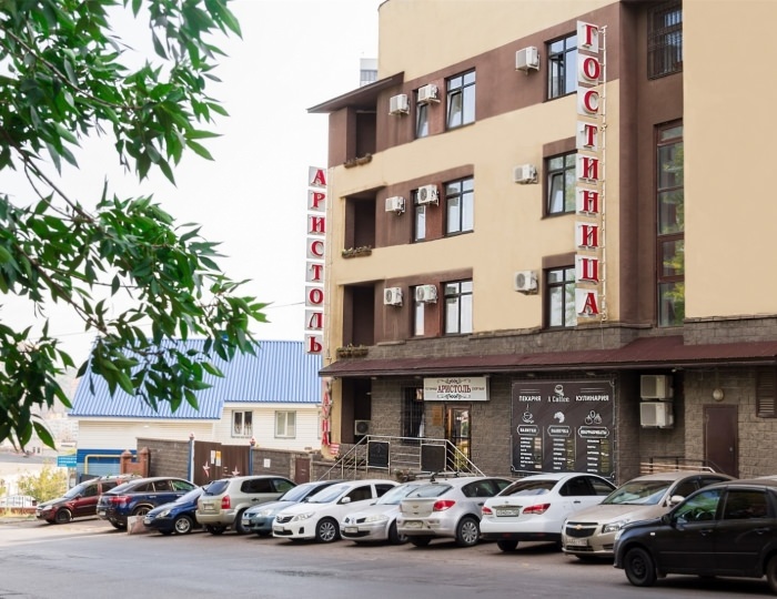 Мини-отель «Аристоль»