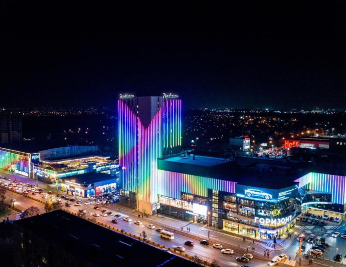Отель Radisson Gorizont / Рэдиссон Горизонт Ростов-на-Дону